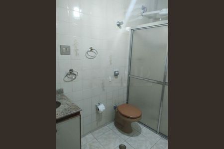 Apartamento à venda com 2 quartos, 68m² em Santo Amaro, São Paulo