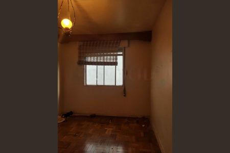 Apartamento à venda com 2 quartos, 68m² em Santo Amaro, São Paulo