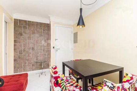 Apartamento à venda com 2 quartos, 55m² em Indianópolis, São Paulo