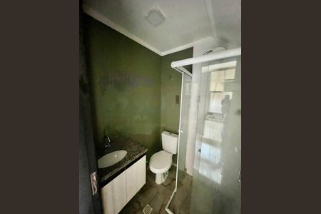 Apartamento para alugar com 1 quarto, 28m² em Vila Santa Catarina, São Paulo