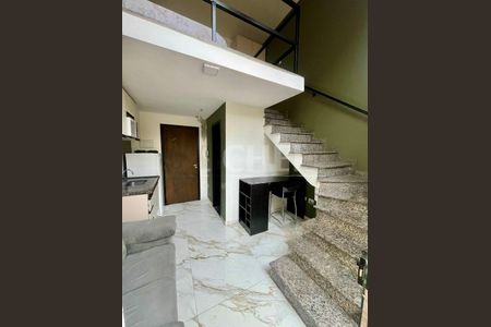 Apartamento para alugar com 1 quarto, 28m² em Vila Santa Catarina, São Paulo