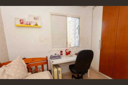 Apartamento à venda com 78m², 3 quartos e 1 vaga