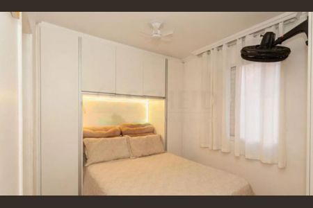 Apartamento à venda com 78m², 3 quartos e 1 vaga