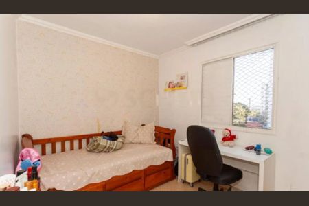 Apartamento à venda com 78m², 3 quartos e 1 vaga