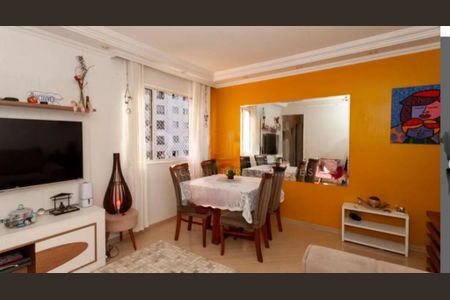 Apartamento à venda com 78m², 3 quartos e 1 vaga