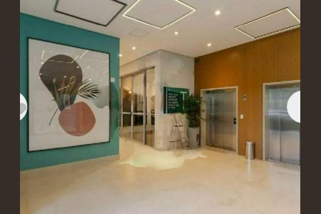 Apartamento à venda com 1 quarto, 31m² em Indianópolis, São Paulo