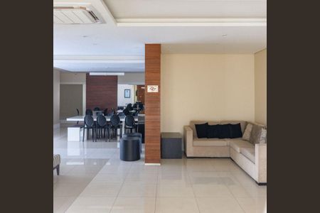 Apartamento à venda com 2 quartos, 71m² em Jardim das Acacias, São Paulo
