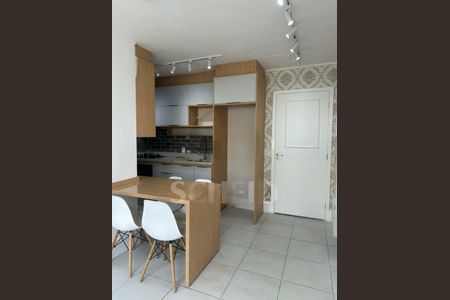 Apartamento à venda com 2 quartos, 34m² em Jardim Marajoara, São Paulo