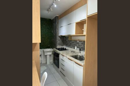 Apartamento à venda com 34m², 2 quartos e 1 vaga