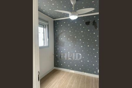 Apartamento à venda com 2 quartos, 34m² em Jardim Marajoara, São Paulo