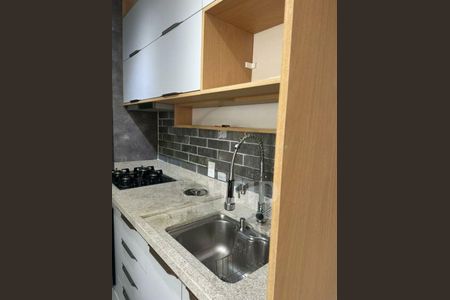 Apartamento à venda com 2 quartos, 34m² em Jardim Marajoara, São Paulo