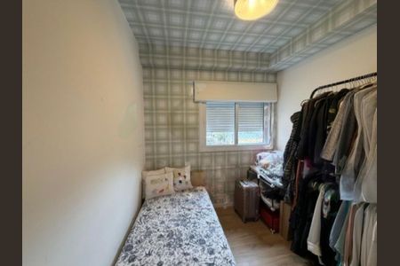 Apartamento à venda com 67m², 2 quartos e 1 vaga