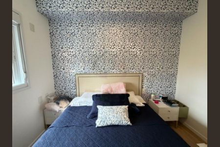 Apartamento à venda com 67m², 2 quartos e 1 vaga