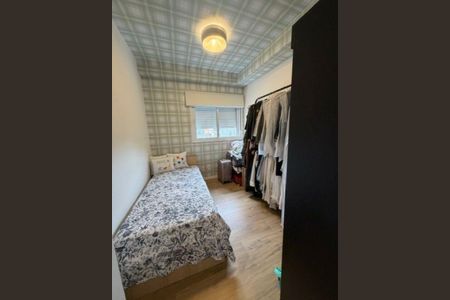 Apartamento à venda com 67m², 2 quartos e 1 vaga