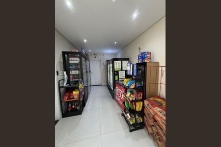 Apartamento à venda com 67m², 2 quartos e 1 vaga