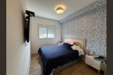 Apartamento à venda com 67m², 2 quartos e 1 vaga