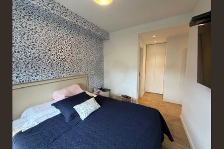 Apartamento à venda com 67m², 2 quartos e 1 vaga