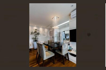 Apartamento à venda com 95m², 2 quartos e 2 vagas