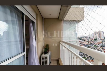 Apartamento à venda com 95m², 2 quartos e 2 vagas
