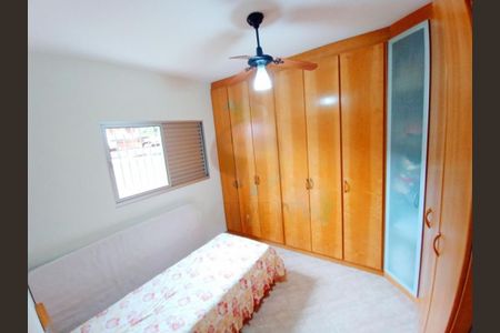 Casa à venda com 5 quartos, 540m² em Vila Marari, São Paulo