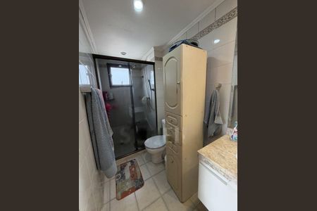 Apartamento à venda com 84m², 3 quartos e 2 vagas