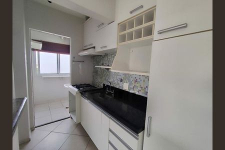Apartamento à venda com 75m², 2 quartos e 2 vagas