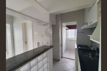 Apartamento à venda com 75m², 2 quartos e 2 vagas