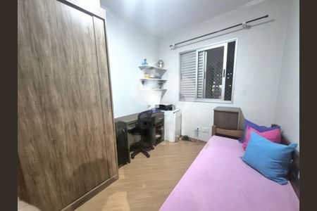Apartamento à venda com 60m², 2 quartos e 1 vaga