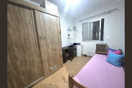 Apartamento à venda com 60m², 2 quartos e 1 vaga