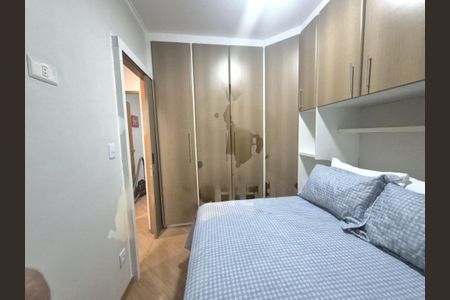 Apartamento à venda com 60m², 2 quartos e 1 vaga