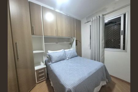 Apartamento à venda com 60m², 2 quartos e 1 vaga