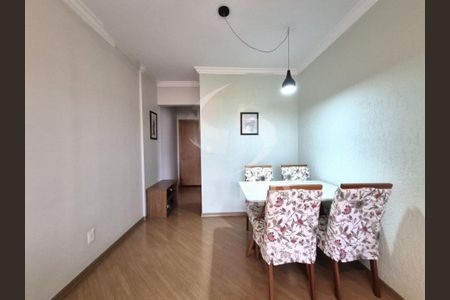 Apartamento à venda com 60m², 2 quartos e 1 vaga