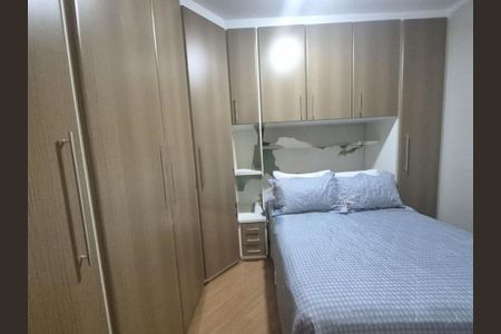 Apartamento à venda com 60m², 2 quartos e 1 vaga