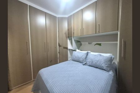 Apartamento à venda com 60m², 2 quartos e 1 vaga
