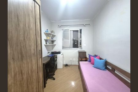 Apartamento à venda com 60m², 2 quartos e 1 vaga