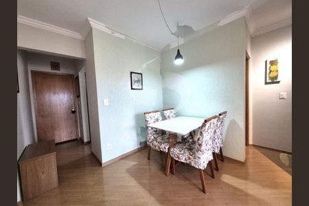 Apartamento à venda com 60m², 2 quartos e 1 vaga