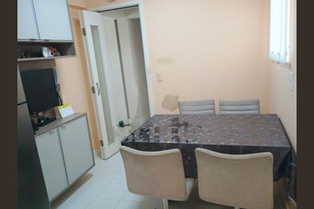 Apartamento à venda com 3 quartos, 142m² em Vila Alexandria, São Paulo