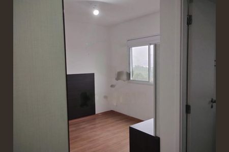 Apartamento à venda com 4 quartos, 132m² em Campo Grande, São Paulo