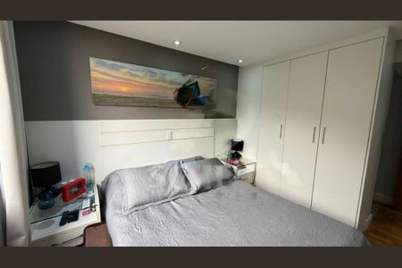 Apartamento à venda com 2 quartos, 74m² em Cidade Ademar, São Paulo