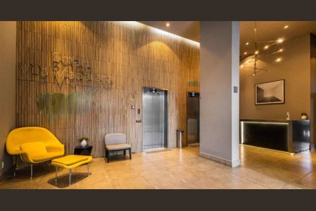 Apartamento à venda com 97m², 2 quartos e 1 vaga