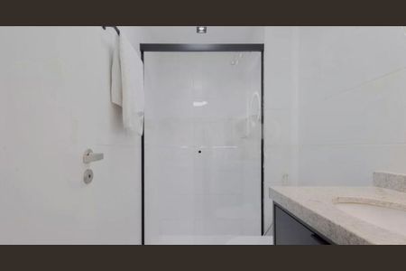 Apartamento à venda com 97m², 2 quartos e 1 vaga