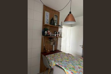 Apartamento à venda com 128m², 2 quartos e 3 vagas