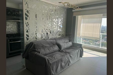 Apartamento à venda com 49m², 1 quarto e 1 vaga