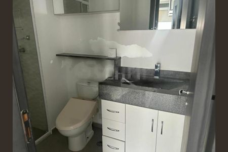 Apartamento à venda com 49m², 1 quarto e 1 vaga