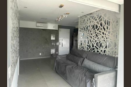 Apartamento à venda com 49m², 1 quarto e 1 vaga