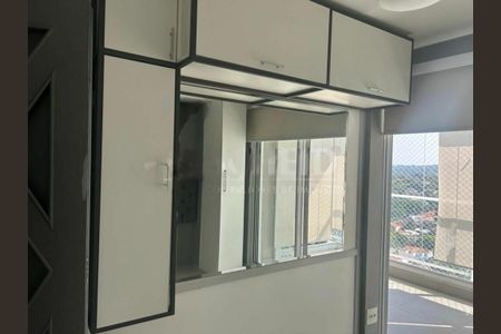 Apartamento à venda com 49m², 1 quarto e 1 vaga