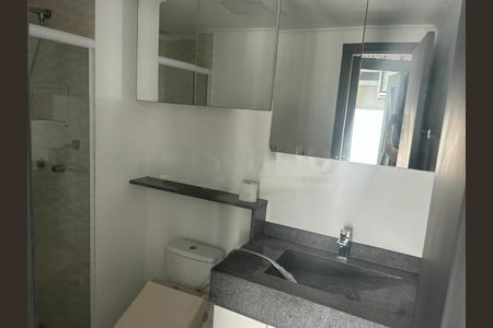 Apartamento à venda com 49m², 1 quarto e 1 vaga