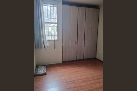 Apartamento à venda com 62m², 2 quartos e 1 vaga