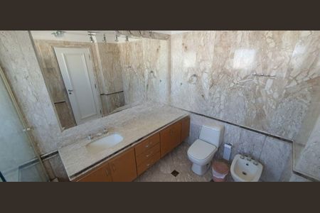 Apartamento à venda com 4 quartos, 270m² em Campo Belo, São Paulo