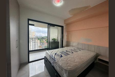 Studio à venda com 23m², 1 quarto e sem vaga